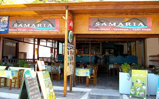 Samaria Pension & Restaurant
