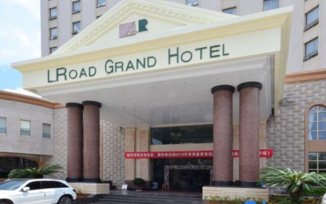 Lintong Grand Hotel - Lingcang