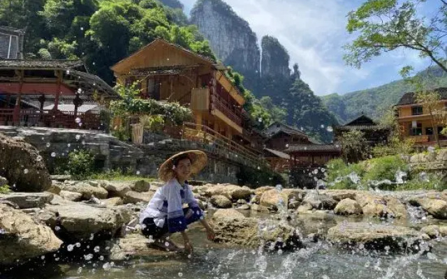 Yang Jie Inn