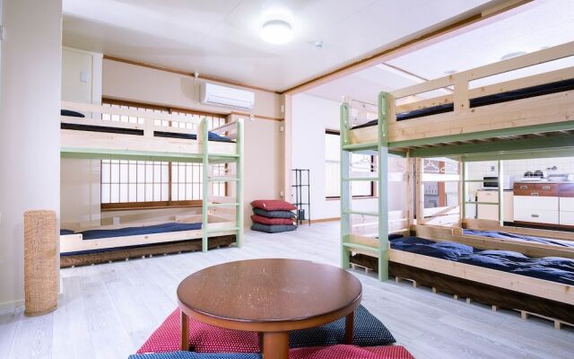 On My Way Kyoto GuestHouse - Hostel