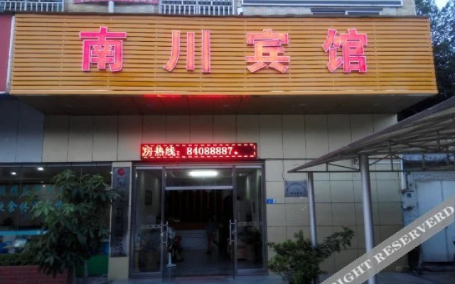 Nanchuan Hotel