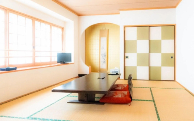 Yufu No Oyado Yamamomiji