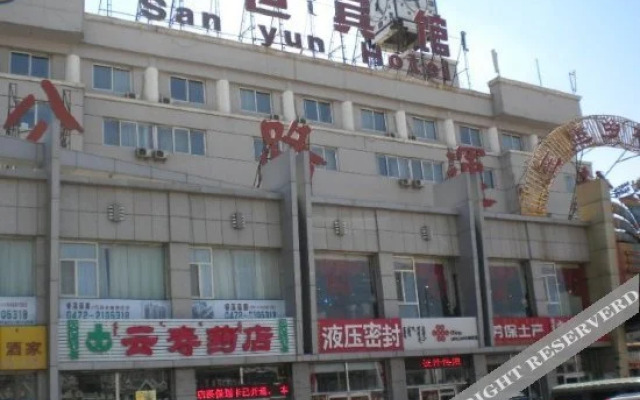 Sanyun Hotel