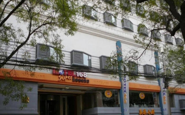 Motel 168 Zhonglou North Rd