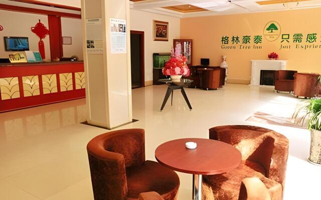 Green Inn Huainan Tianjiaan District Wanda Plaza Express Hotel