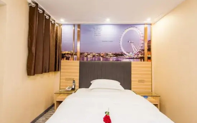 City Youpin Hotel (Wuhan Zuoling New City)