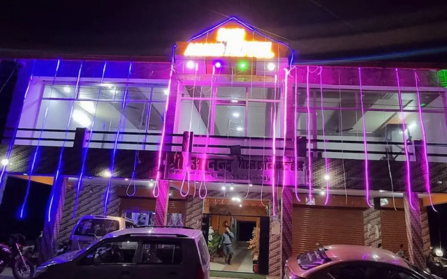 Shri Anand Hotel Berinag