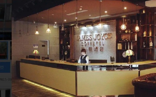 James Joyce Coffetel Jishou Renmin North Road Branch