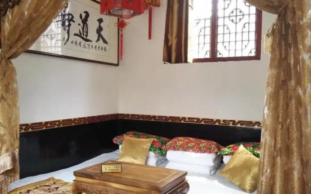 Pingyao Jingyizhan Folk Inn