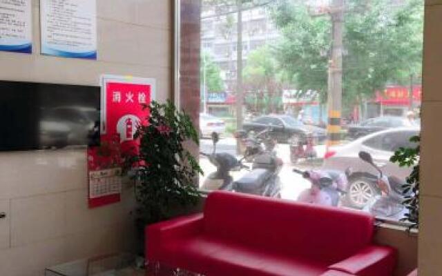 Thank Inn Hotel Jiangsu Taizhou Taixing Jinjiang Primary School