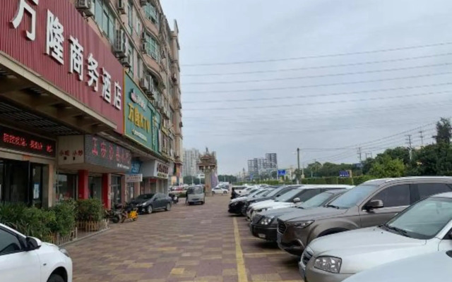 Wanlong Business Hotel