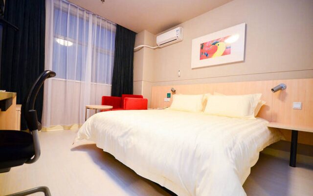 Jinjiang Inn Zhoukou Bayi Road Chuanhui Distrcit Government