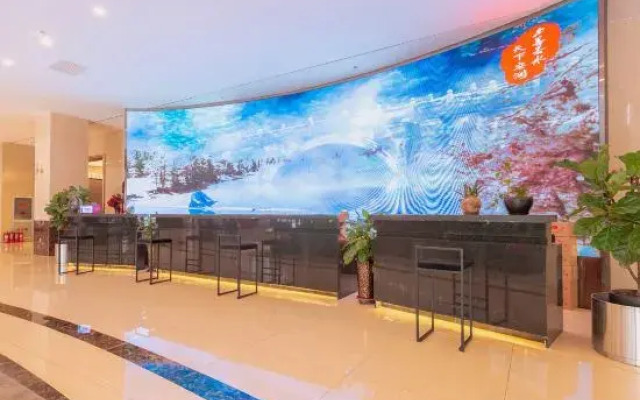 Shanglan International Hotel