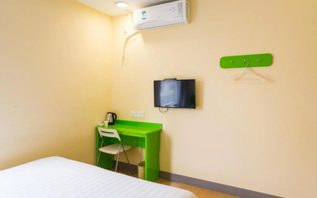 Hi Inn Liangpin Shanghai Songjiang Wanda Plaza
