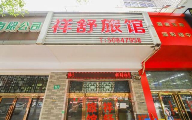Shanghai Xiangshu Hotel