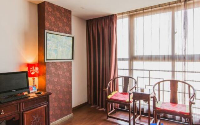 Huabao Holiday Hotel