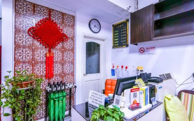 Yiyun Boutique Hostel