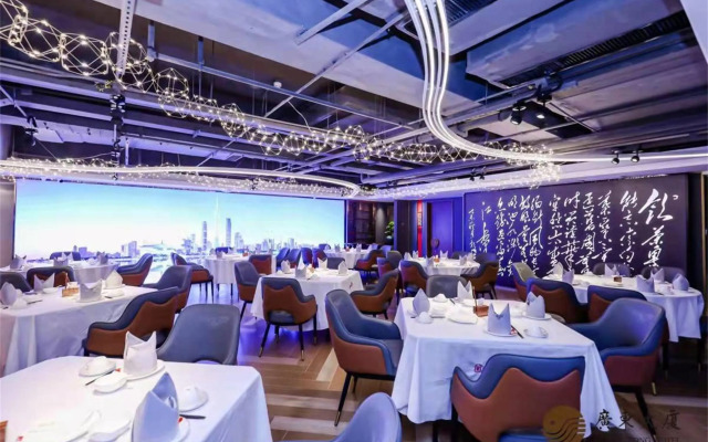 Beijing Guangdong Hotel