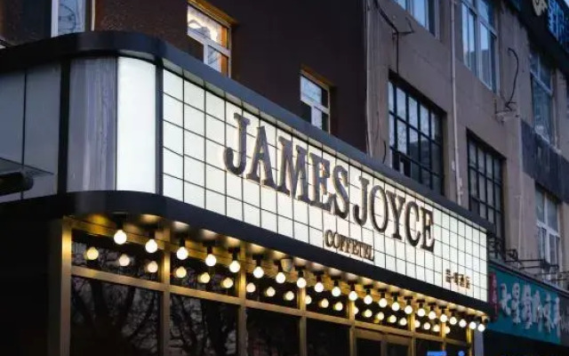 James Joyce Coffetel