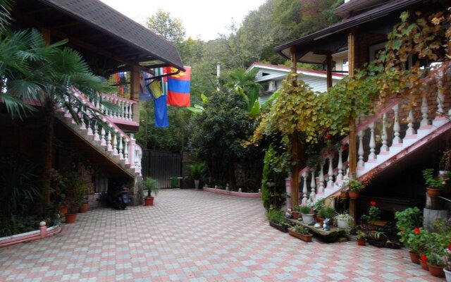 Adamov Ray Guesthouse