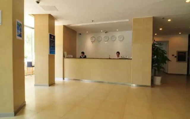 Beijing Dongchangan Business Hotel