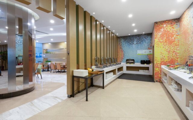 Holiday Inn Express Nantong Downtown by IHG