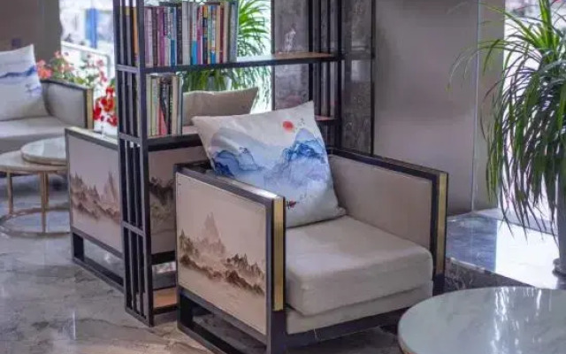 Lanshan Smart Hotel