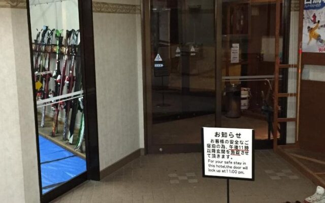 Hakuba Hokujo