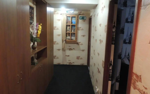 Fregat Mini-Hotel