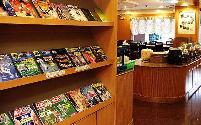 Ying Zhen Hotel
