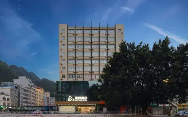 Unitour Hotel (Hechi Du'an Bus Terminal)