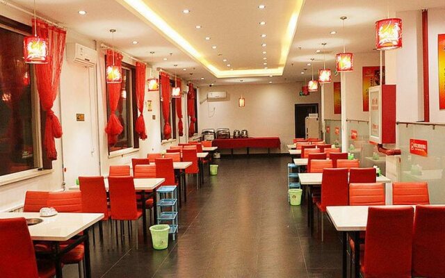 Jingan Express Hotel