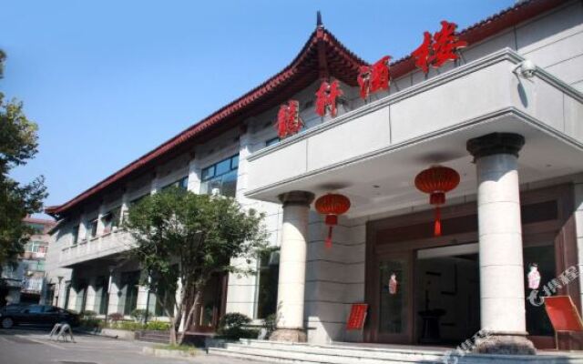 Guangfeng Hotel