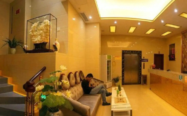 Dongguan Moon Island Boutique Hotel