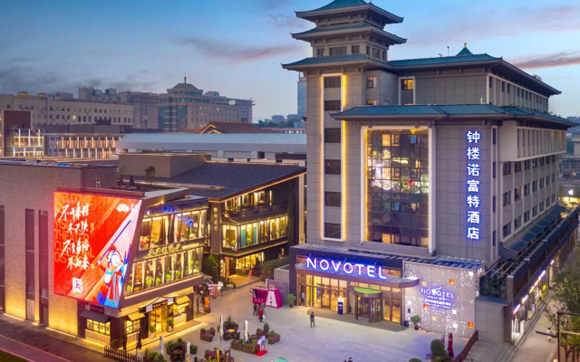 Novotel Xi'an The Bell Tower