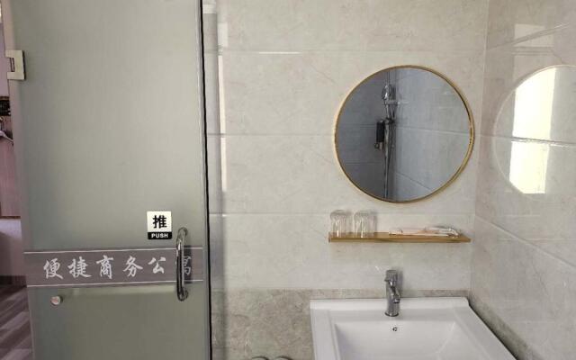 Jieyang Yunduo Hotel (Chaoshan Airport)