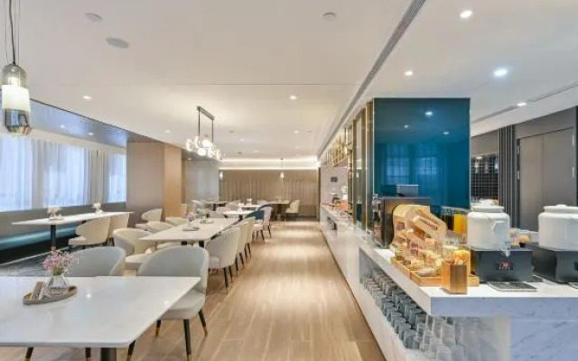 Atour Hotel Shanghai Songjiang Sports Center