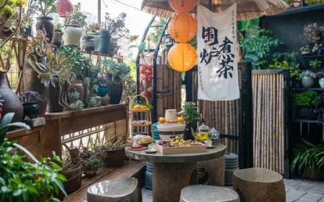 Changting Qingshiban Jiujiu Inn