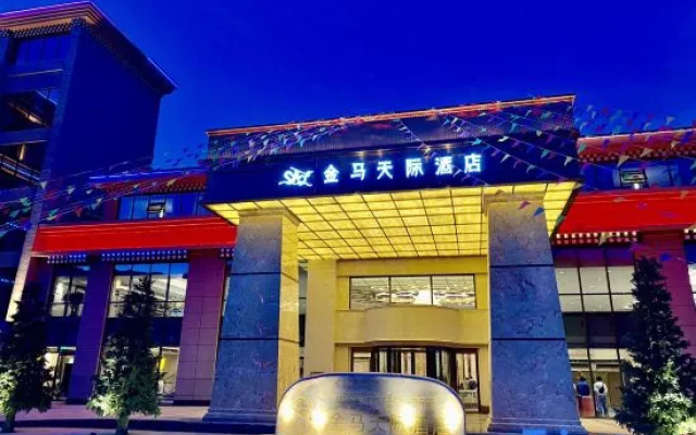 Golden Horse Horizon Hotel
