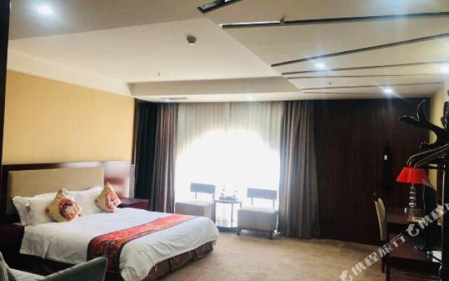 Отель Yaoyuan Holiday Hotel