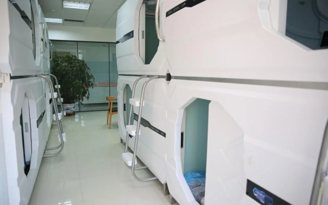 Youyi Capsule