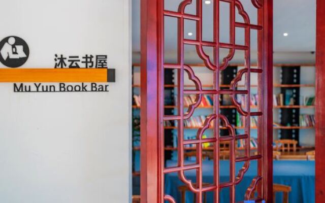 Yutang Muyun Homestay