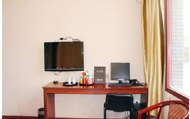 Xiushui Sanyuan Business Inn