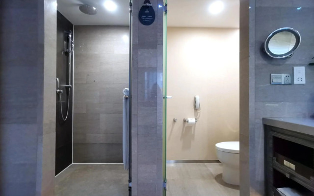 Radisson Collection Hyland Shanghai