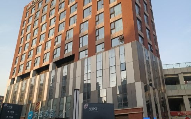 Hanting Hotel (Xingyang Government Store) – Exterior – Zhengzhou
