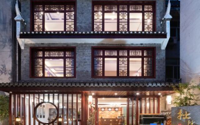 Zhuoyuan Homestay