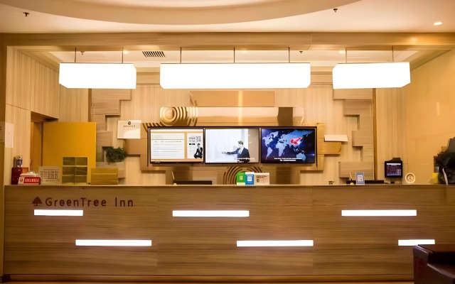 GreenTree Inn Qinhuangdao Lulong County North Gate Road