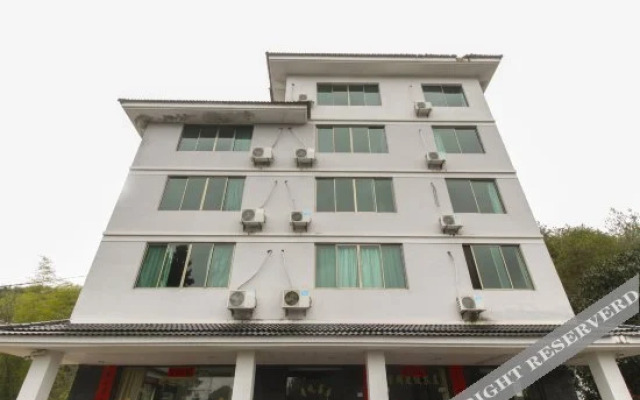 Qiaodaohu Wanghu Resort