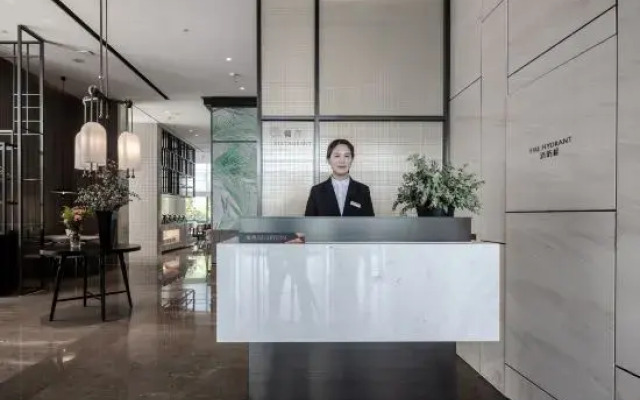 C-Young Wetland Park Hotel
