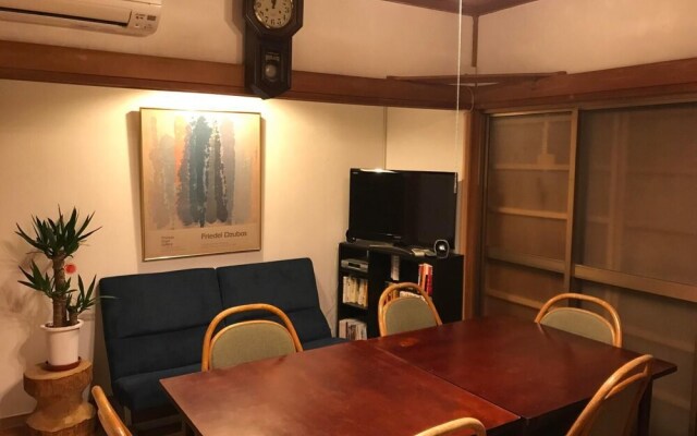 Guest House Boku